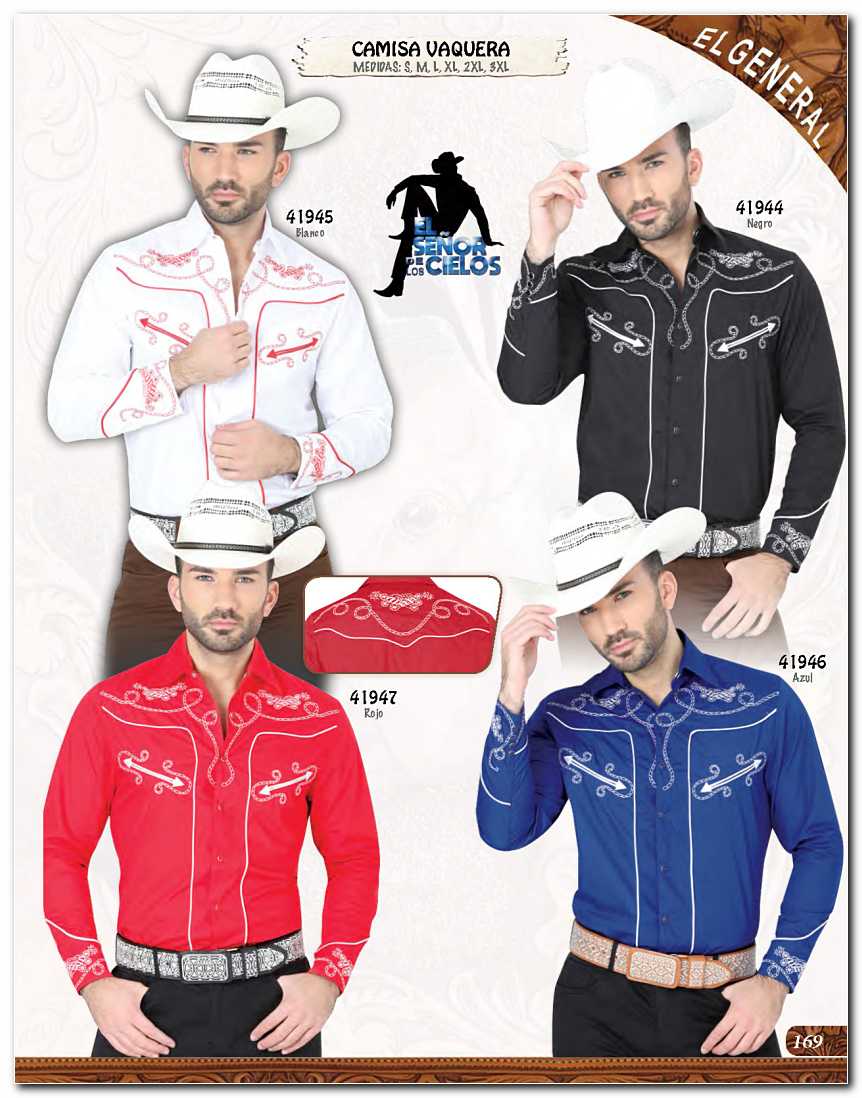 Ver Catalogo